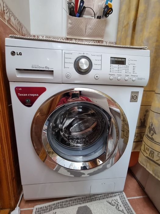 Стиральная машинка