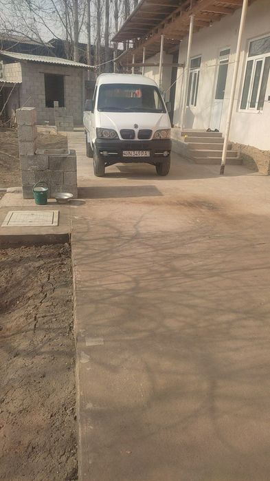 Dongfing Labo 52talik