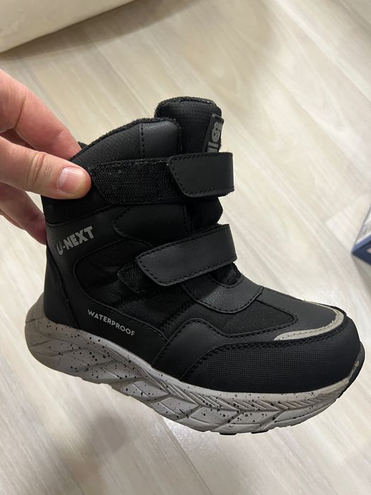 Детская зимняя обувь