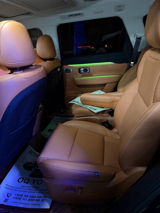 Leapmotor C16 2 dop opsiya