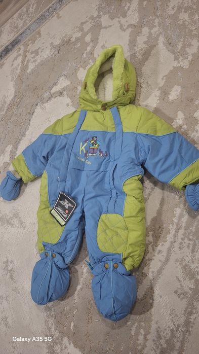 Детская зимняя одежда хор сост