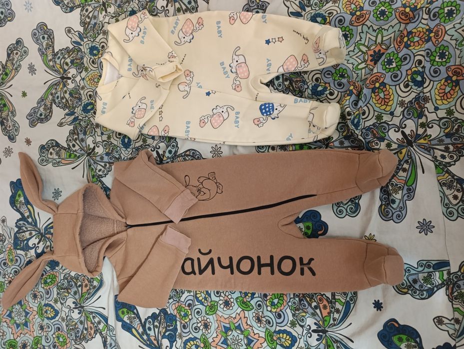 Слипы для девочки и мальчика