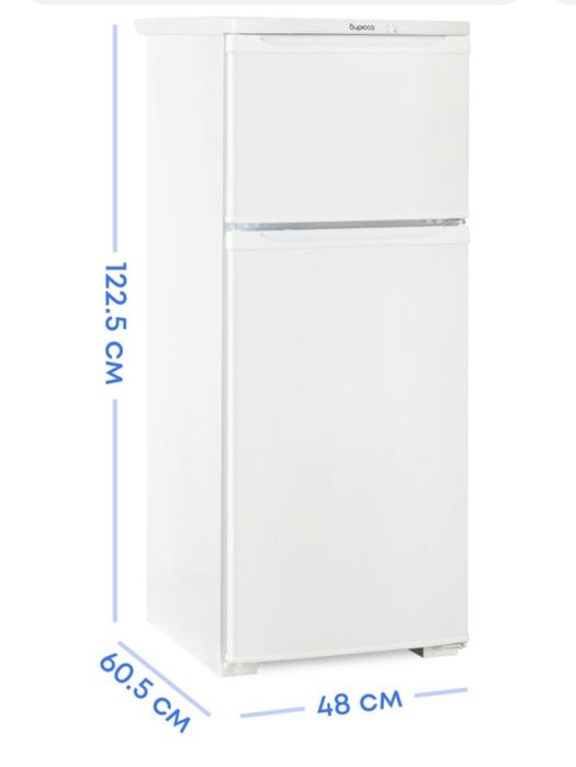 Холодильник БИРЮСА