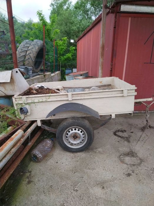 Подсилено ремарке