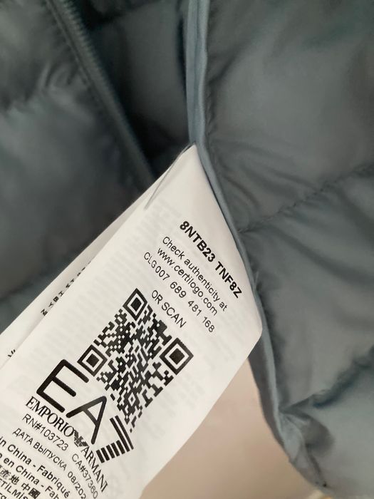 EA7 Emporio Armani яке оригинол