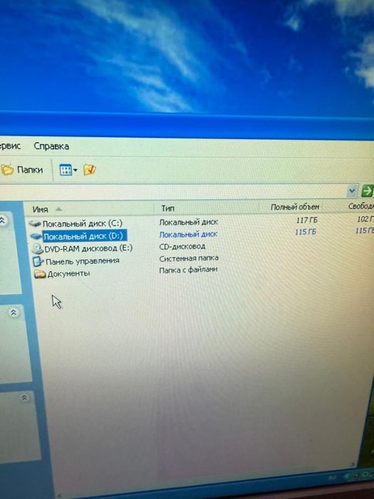 Продам компьютер