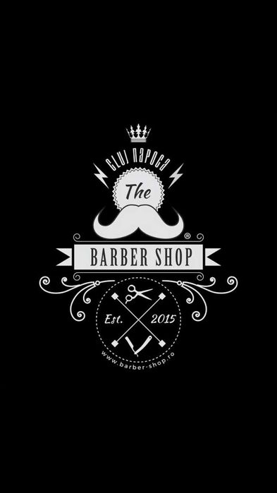 Frizer - Cautam Master Barber