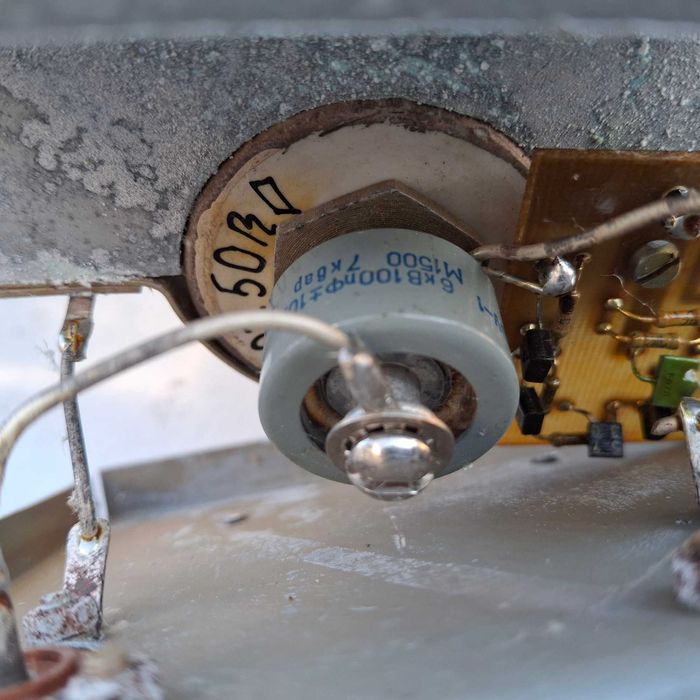 Продавам измерител на мощност