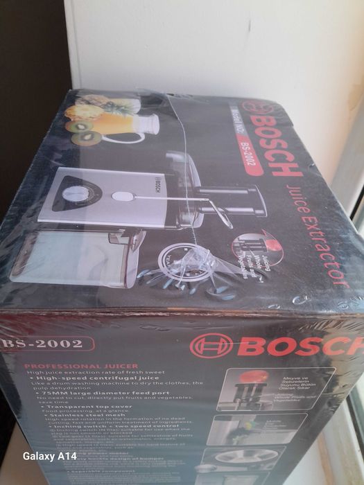 Соквыжималка сотилади