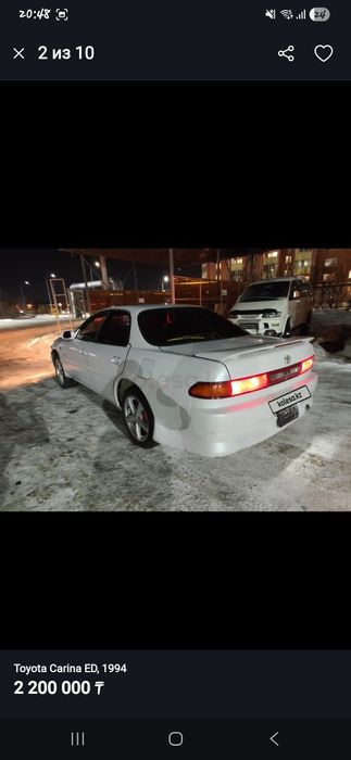 Продажа либо обмен