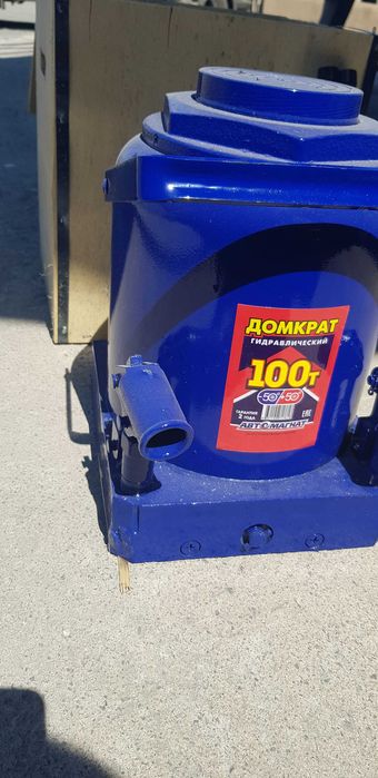 Домкрат гидравлический 100 тн.