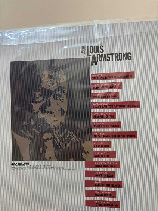 Продам виниловые пластинки