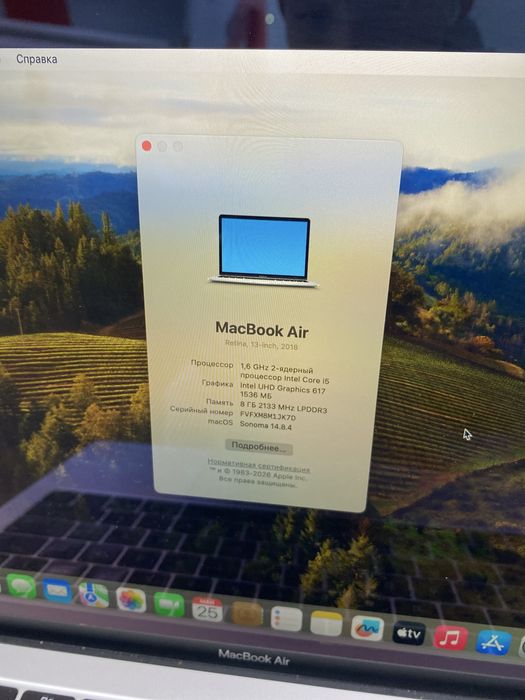 MacBook Air 13, (2018) P25