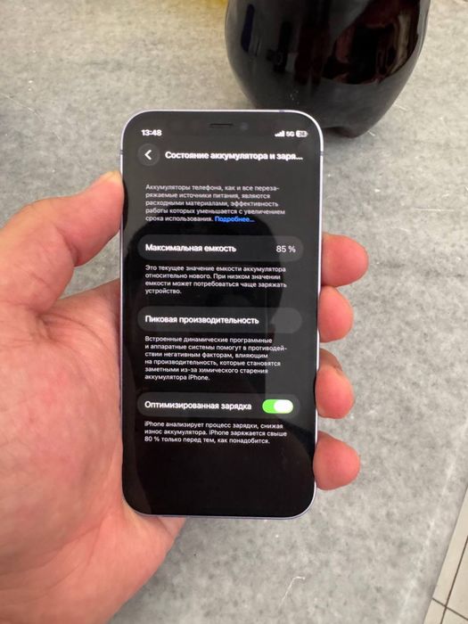 Iphone 12 mini 128 gb