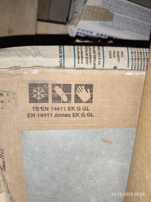 Гранитогрес Ege Seramik Metropolitan Grey