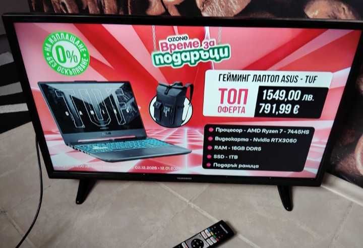 Телевизор TELEFUNKEN 32 " Smart