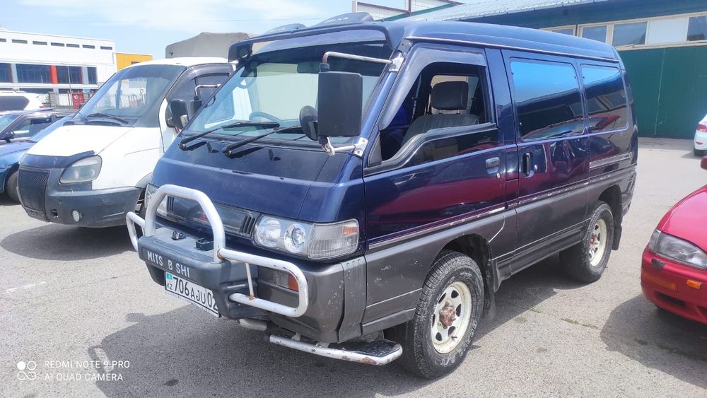 Дэлика квадрат обмен,продажа