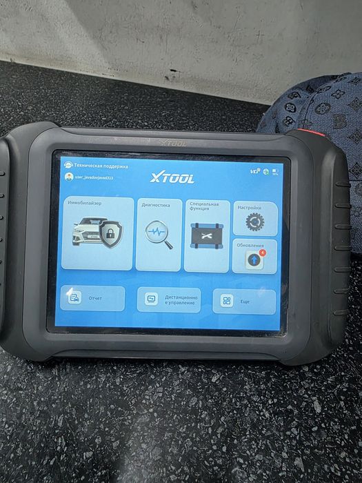 Xtool pad 100 elite 2
