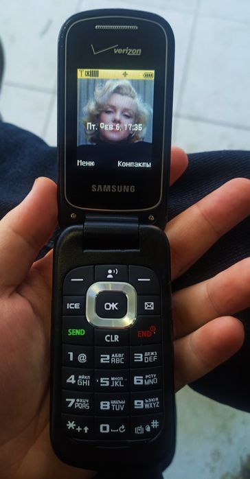 Samsung verizon gusto 3