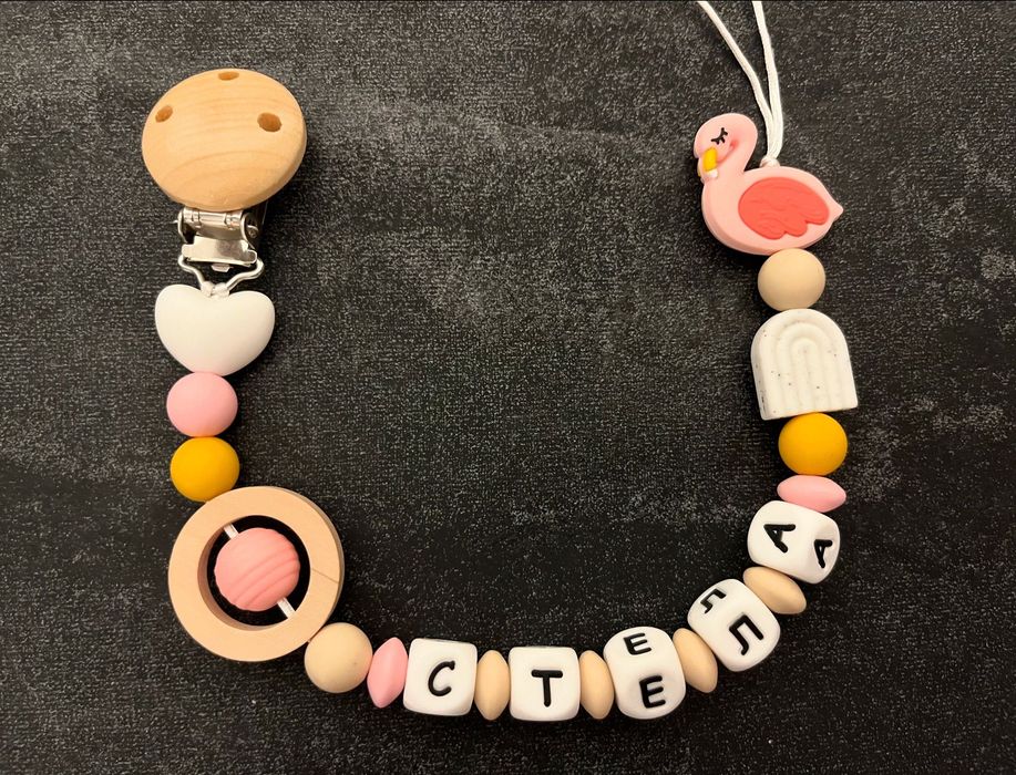 Клипс за биберон