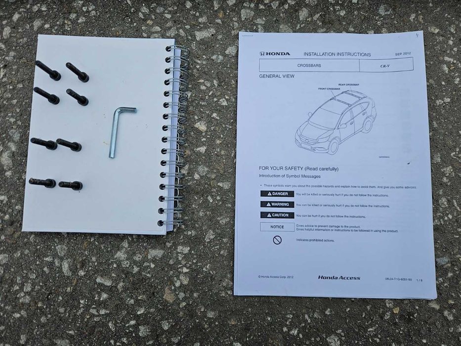 Оригинални греди за HONDA CRV 4 (2012-2018) 4та генерация