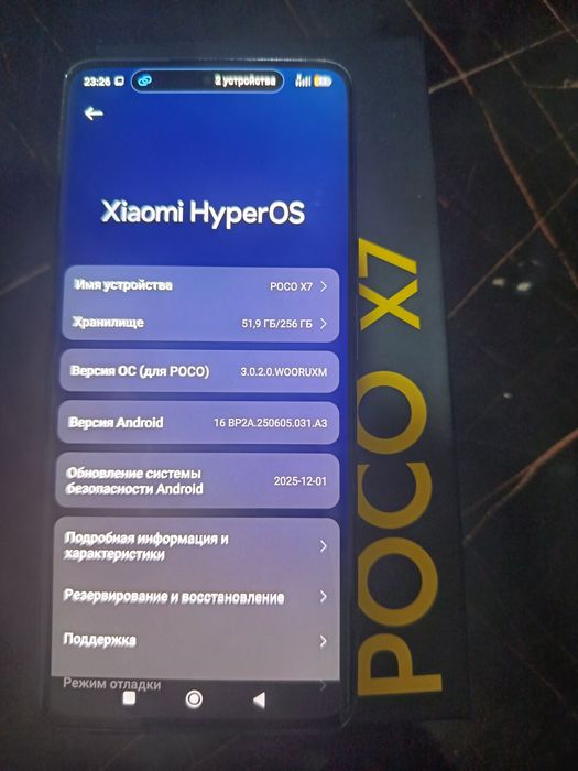 Poco x7 sotiladi