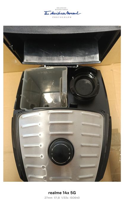 Кафемашина DeLonghi