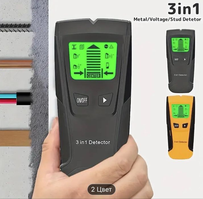 Детектор проводки