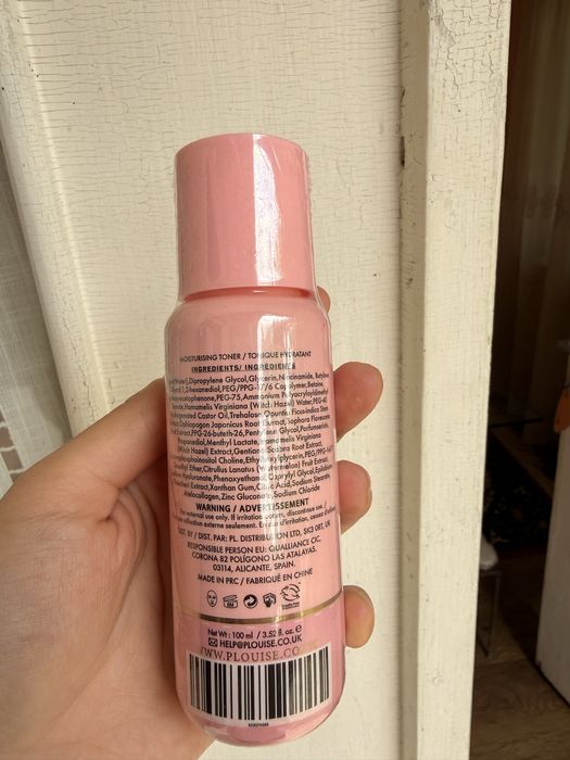 P.Louise Twilight Tonic Moisturising Toner 100 ml – Toner Hidratant Nou