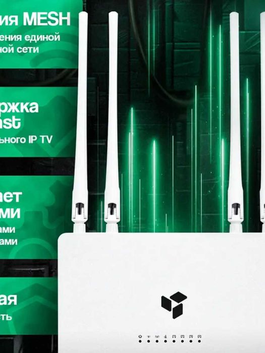 Wi-fi роутер SNR CPE MD2 2.4/5 ГГц