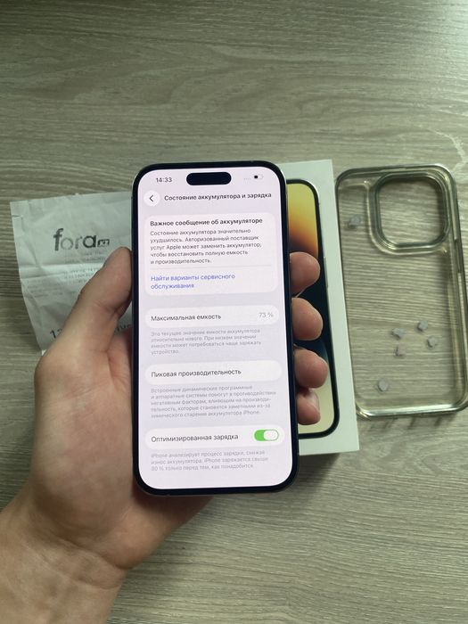Iphone 14 pro 128gb 73%