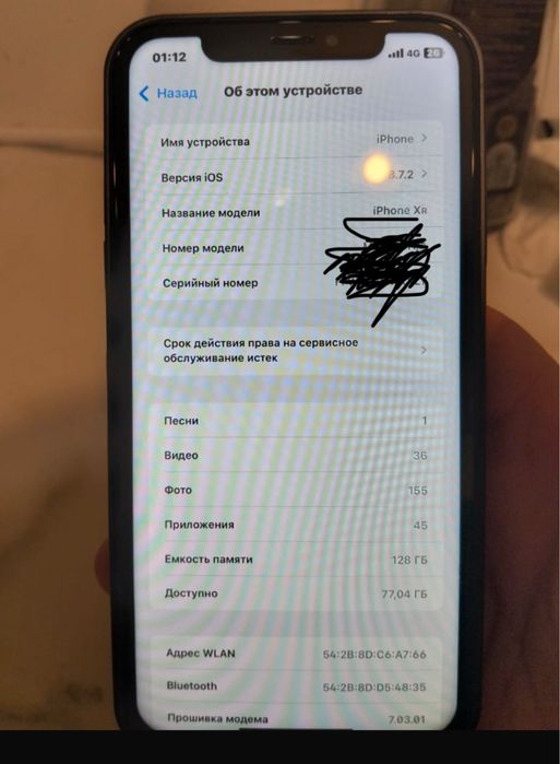 Продам айфон xr в корпусе айфон 16е