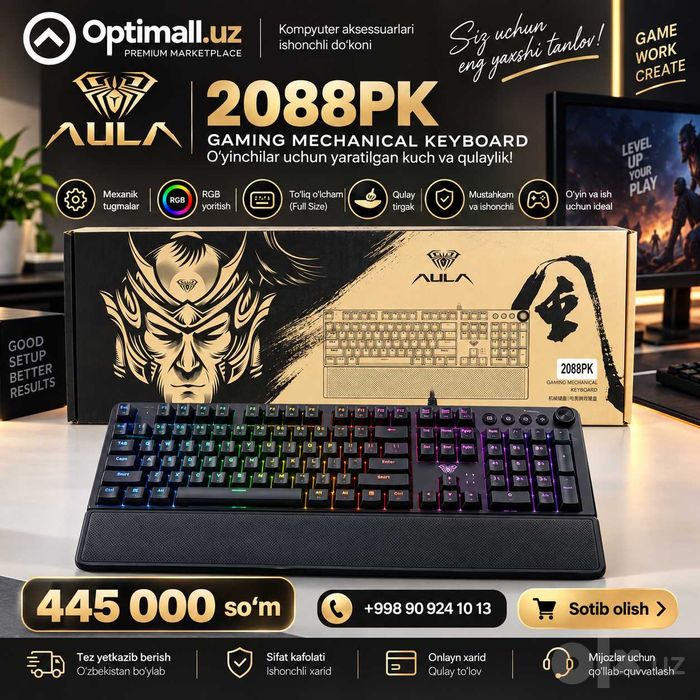 клавиатура - AULA 2088PK Gaming