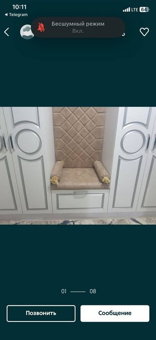 Navoiy shahri kvartira arinda