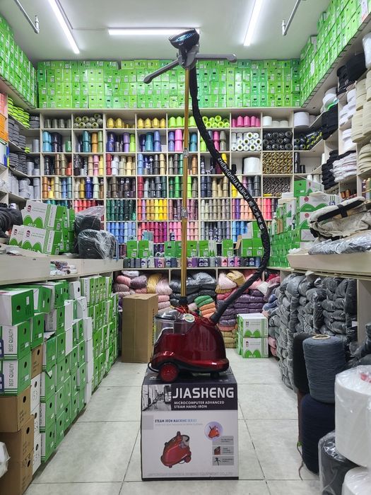 Parli dazmol. Паровой утюг.Professional tikuvchilar, Atelemod, seh va