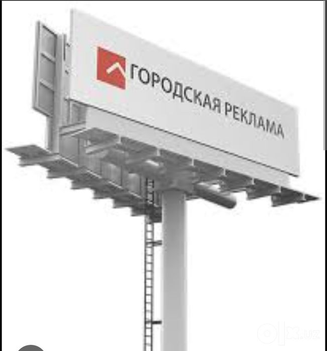 Жиззах //ташки реклама лед экран, билборд