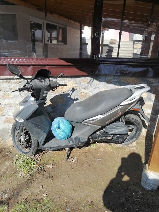 Скутер KYMCO CITY 50
