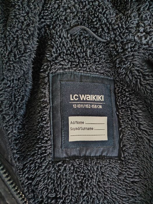 Детски зимно яке за момче