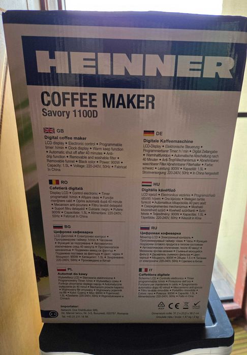 Filtru de cafea/cafetiera