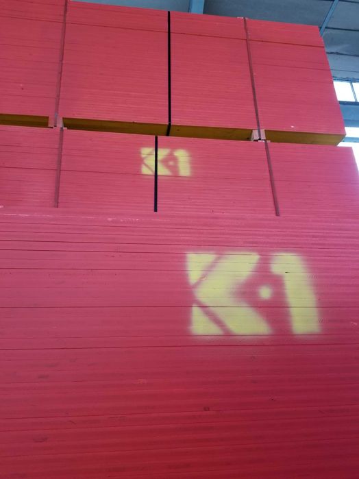 Трислойни (жълти) платна 21 мм