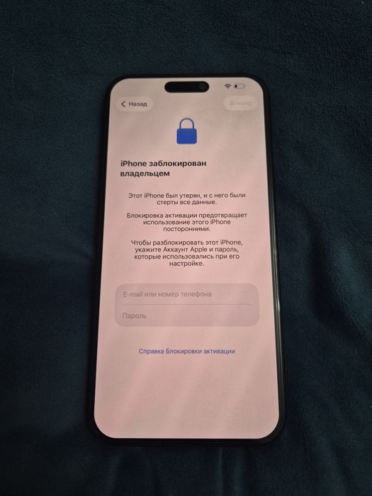 Samsung Galaxy S24, Iphone 15 PRO MAX