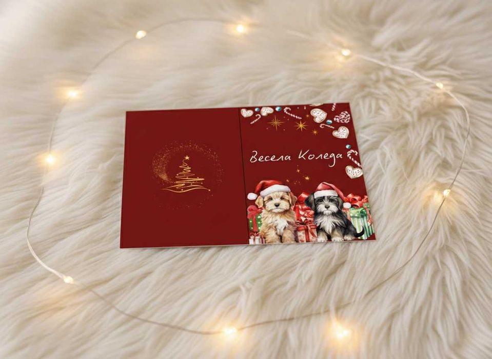 Коледни Картички Празнични Дизайни, Ръчно изработен вид, подарък