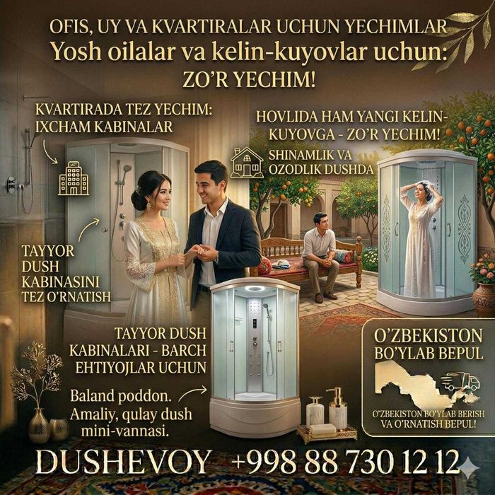 Dush Kabina Olmazor Dushevoy Kabina Душевая Кабина Алмазар 3106