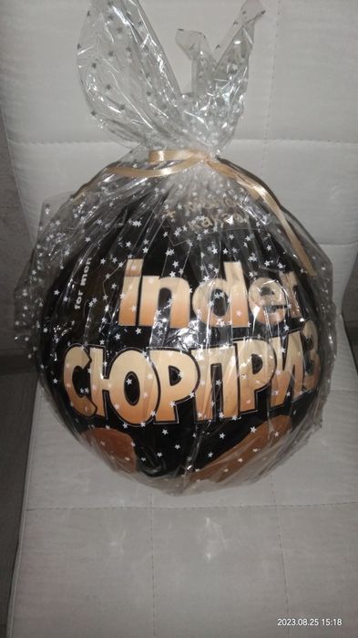 Продам   киндер боксы