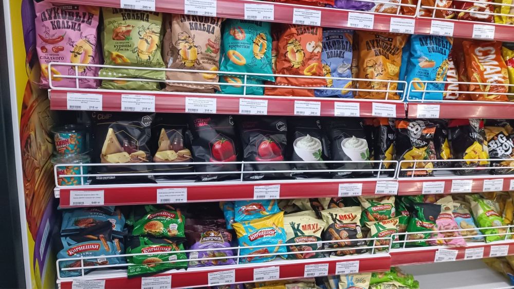 Ищем дистрибьюторов