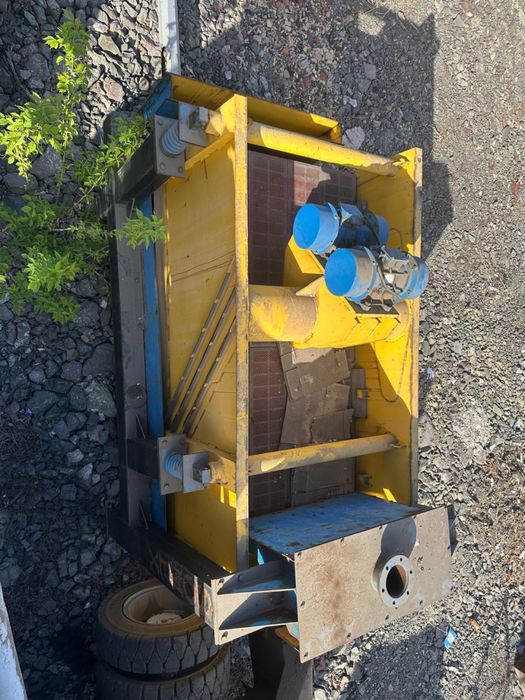 Грохот продаю!!!