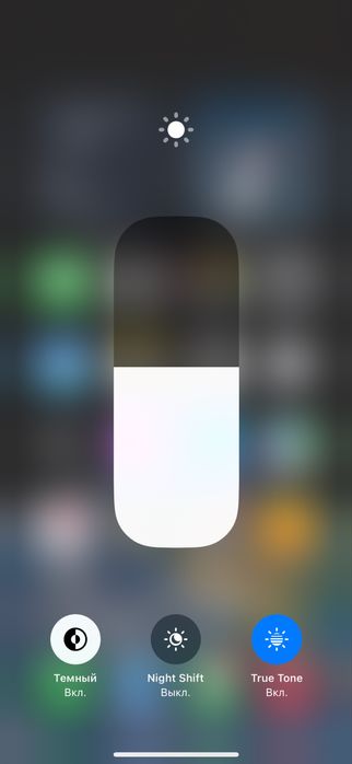 Айфон 15 обмен нет