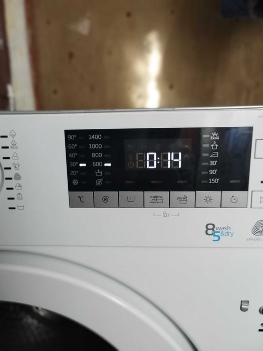 Пералния Беко за вградена  кухния