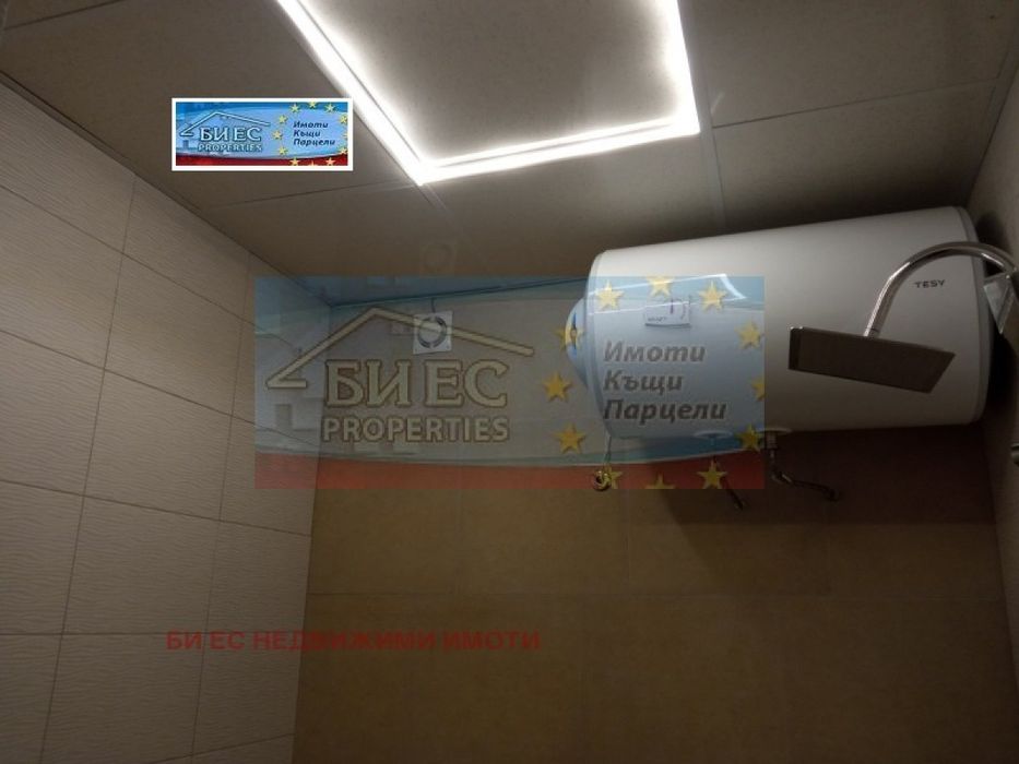 Къща в с. Ямна 120 м² и двор 2000 м²