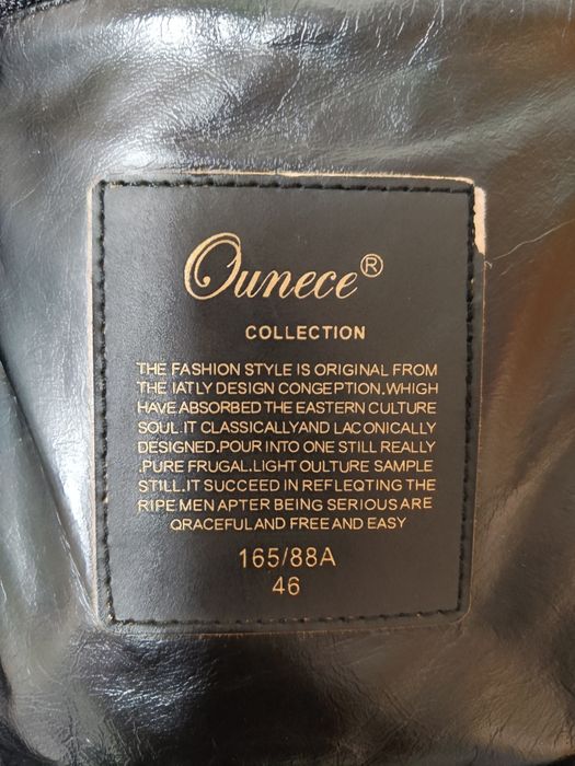 Дублёнка мужская